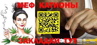 круглые Заволжье