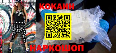 круглые Заволжье