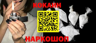 ешки Заводоуковск