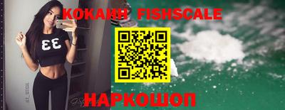 ешки Заводоуковск