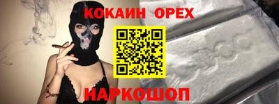 круглые Заволжье