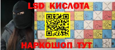 mdma Жуковский