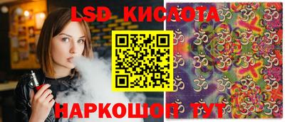 mdma Жуковский