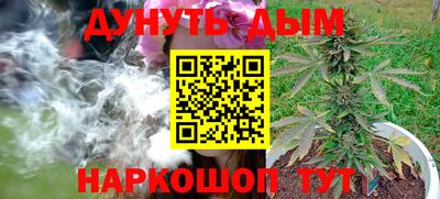 круглые Заволжье
