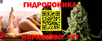 mdma Жуковский