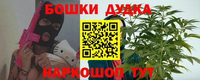 круглые Заволжье
