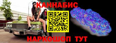 mdma Жуковский