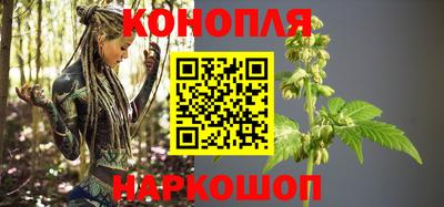 mdma Жуковский