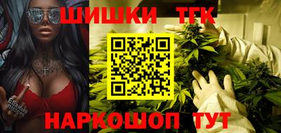 ешки Заводоуковск