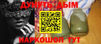 круглые Заволжье