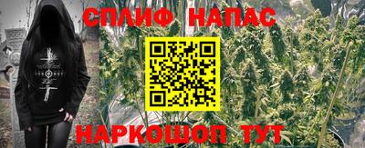 mdma Жуковский