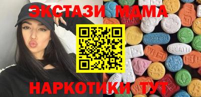круглые Заволжье