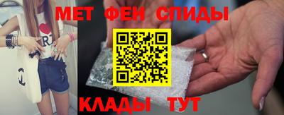 mdma Жуковский