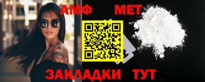 круглые Заволжье