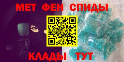 ешки Заводоуковск
