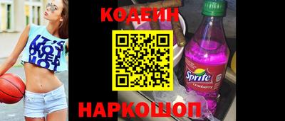 ешки Заводоуковск