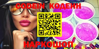 ешки Заводоуковск