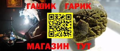 mdma Жуковский