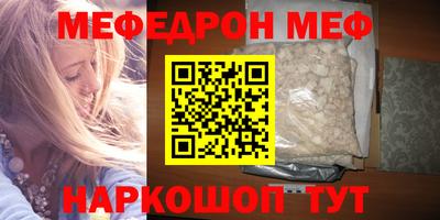 круглые Заволжье